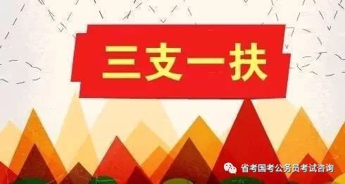 武安最新招聘信息2019——探寻职业发展的无限可能