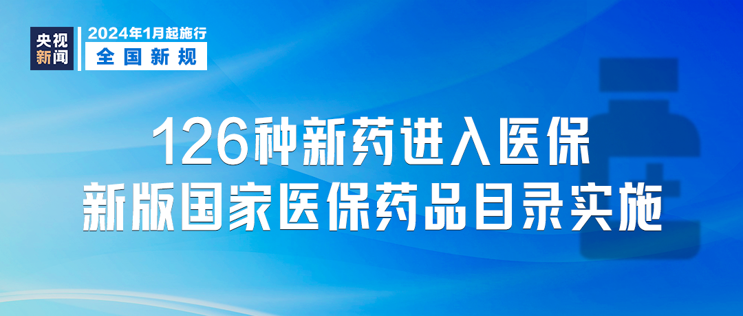 关于精准管家婆7777788888的精选解析、落实与策略探讨